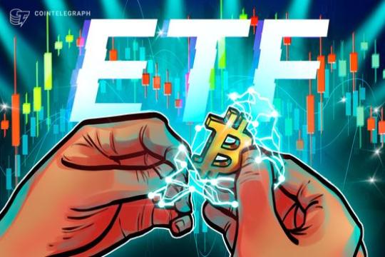 摩根士丹利拟推0.14%费率现货比特币ETF 或成美国市场最低