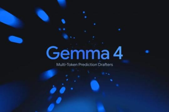 Google 发布 Gemma 4 的 Multi-Token Prediction：推理最高提速 3 倍，轻量草稿模型先写、大模型并行验算