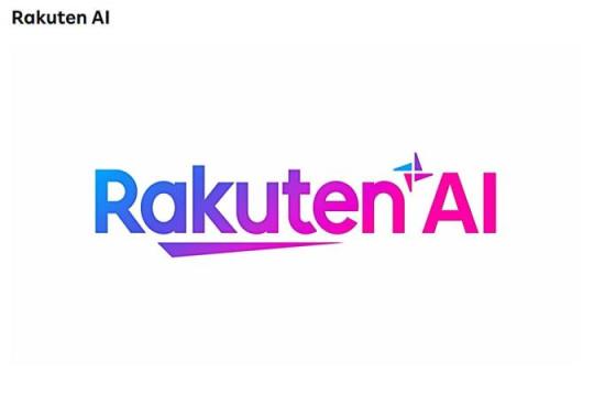 楽天发布「Rakuten AI 3.0」：7000亿参数日本语LLM正式开源