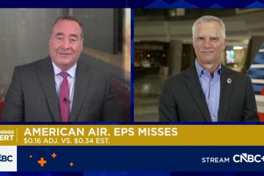 美国航空预计2026年收入增长 但第四季度盈利逊于预期