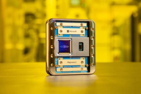 Microsoft 发布新一代拓扑量子芯片「Majorana 2」：量子比特可靠性提升 1000 倍，向 2029 年实用化迈进