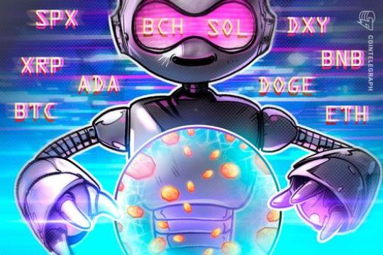 价格观察：比特币与主要加密货币在关键阻力位前震荡（1月12日）