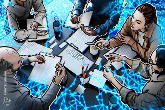 前CFTC专员布赖恩·昆滕兹加入SUI集团董事会