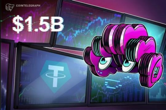 Tether领投Eight Sleep 5000万美元融资 估值升至15亿美元