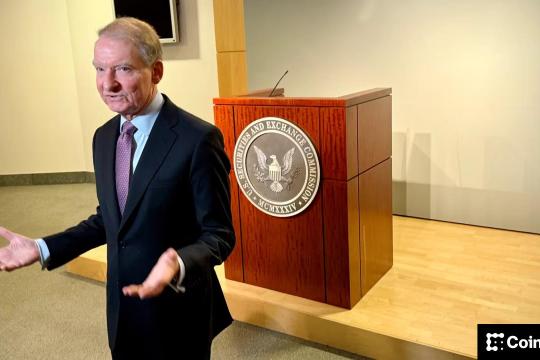 SEC与CFTC主席将联合亮相 强调推进统一加密工作