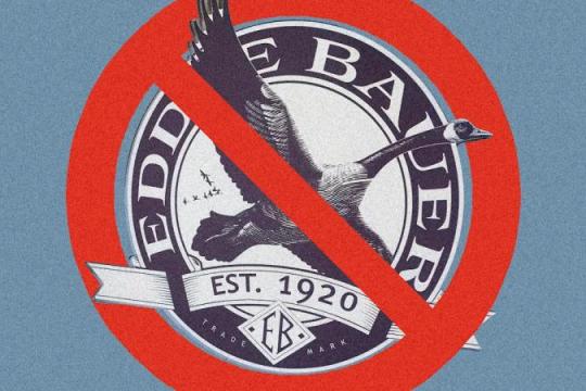 消息称Eddie Bauer拟申请破产保护 或关闭北美全部门店