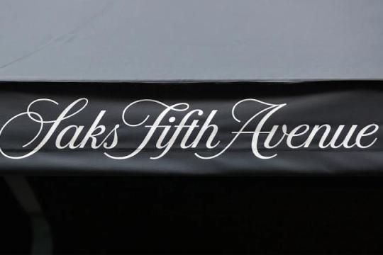 萨克斯全球拟关闭九家高端百货门店 涉及九州多店