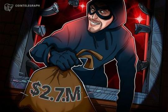 Solv协议称遭270万美元金库攻击 向攻击者提出10%赏金换回资金