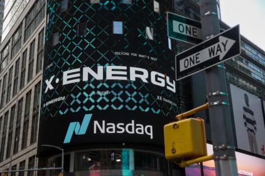 X-energy纳斯达克首秀股价上涨27%，市值达115亿美元