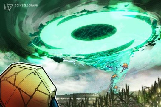 CertiK：约6300万美元Tornado Cash存款被指与2.82亿美元钱包被盗案相关