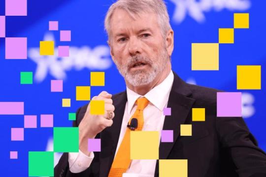 Strategy周一记录STRC股票发行并预计购入约1,420枚比特币