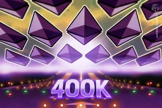 以太坊价格承压之际 Trend Research 抛售逾40万枚ETH 降杠杆