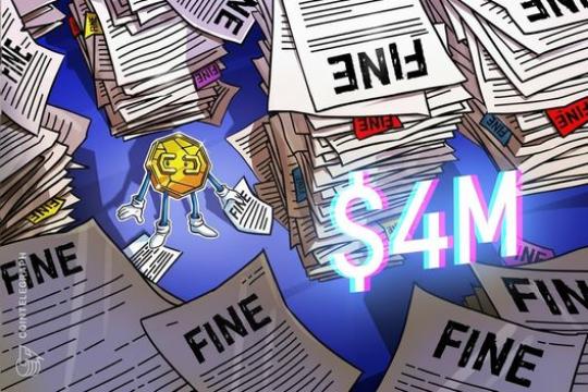 美国司法部就反洗钱违规对Paxful处以400万美元罚款