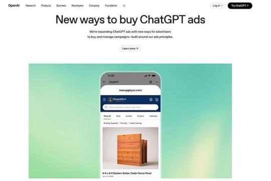 OpenAI在美推出 ChatGPT 广告自助管理工具测试版，广告主可直接投放