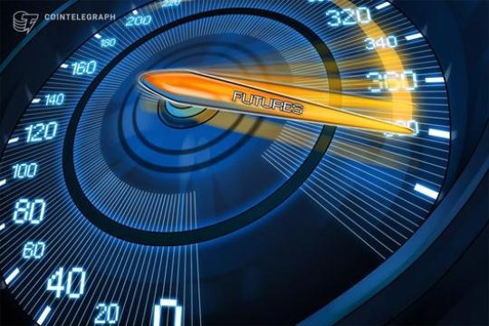 比特币期货未平仓合约一月回升约13% 分析人士称风险偏好温和修复