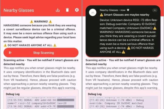 业余开发者推安卓应用 可检测附近智能眼镜等可穿戴设备