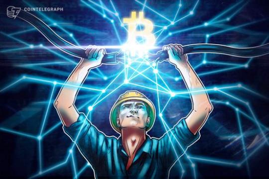 Maestro推出面向机构投资者的矿业支持比特币信贷市场