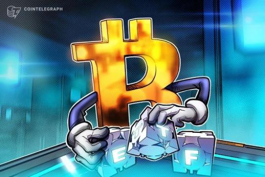 现货比特币与以太坊ETF连续第二周录得净流入