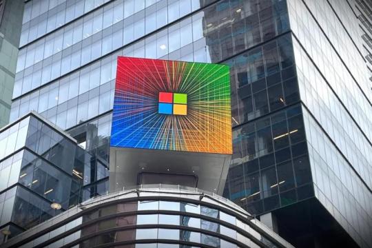 微软推出自愿退休买断方案 涉及美国员工最高约7%