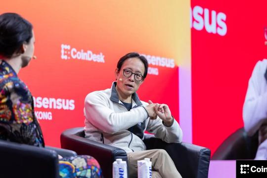 Animoca Brands联合创始人Yat Siu：NFT市场仍在运转，富有加密收藏家支撑交易