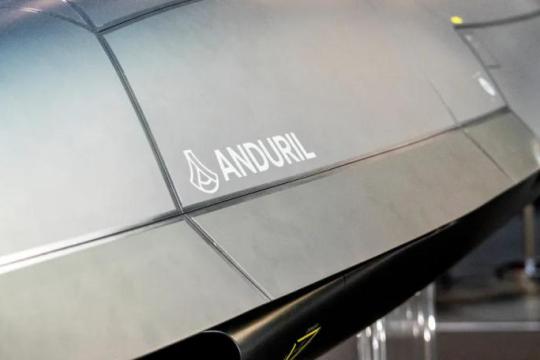 消息称Anduril正洽谈新一轮融资 目标估值约600亿美元