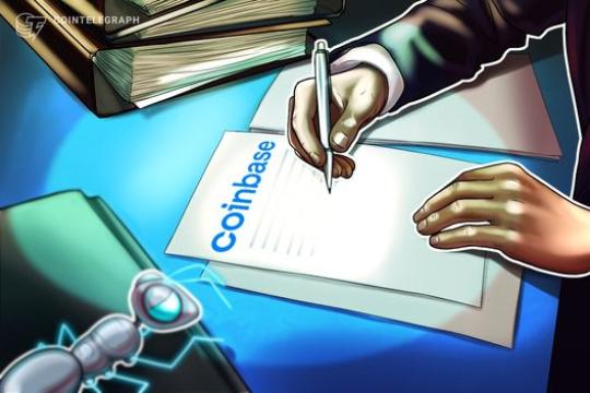 Coinbase重返超级碗 以后街男孩怀旧卡拉OK广告引发争议