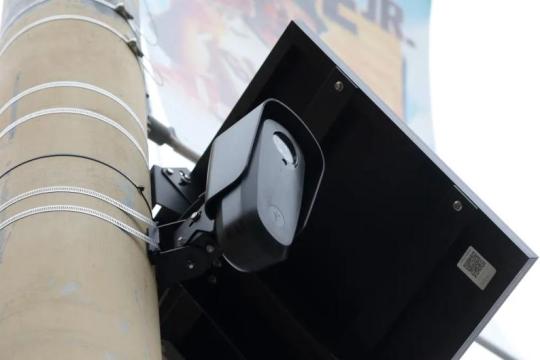 亚马逊旗下Ring终止与Flock Safety合作 涉AI监控与执法视频共享