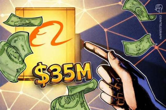 新加坡稳定币平台MetaComp获阿里巴巴参与的3500万美元Pre-A+轮融资