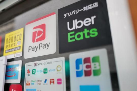 软银支持的PayPay拟赴纳斯达克IPO，计划募资至多11亿美元