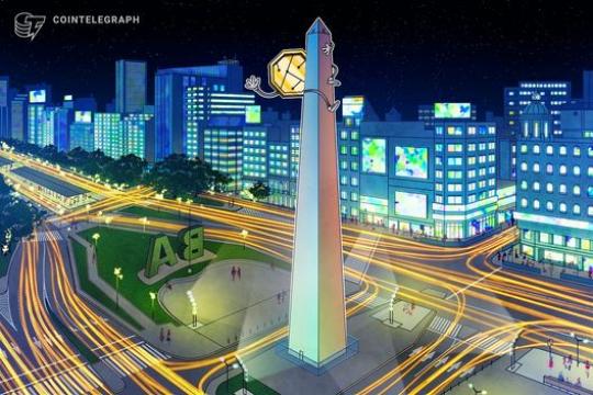 巴西央行将Pix即时支付系统服务范围扩展至阿根廷