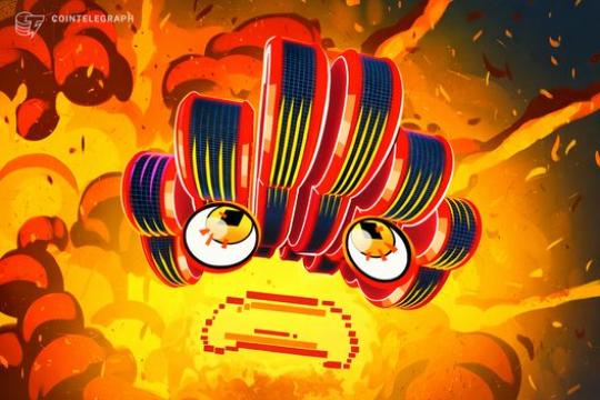 美媒：美军在伊朗空袭中继续使用Anthropic系统，时点紧邻特朗普禁令