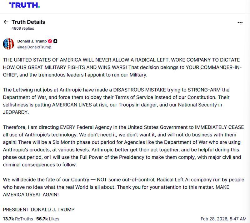 donaldJ trump truth.png