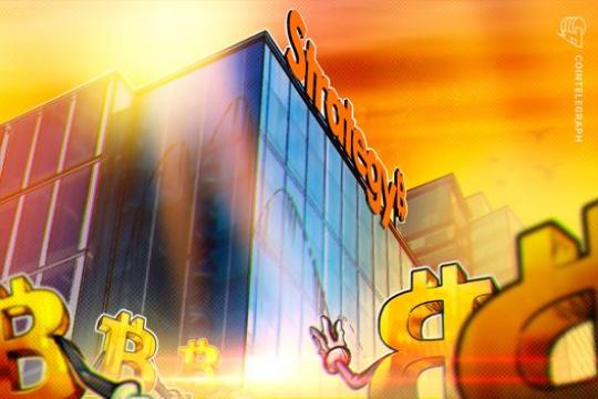 Strategy斥资1.16亿美元增持比特币，披露2025年四季度账面未实现亏损174亿美元