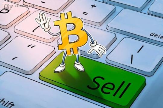 MARA高管澄清比特币库存策略：备案赋予灵活性并非清仓计划