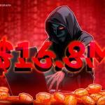 Matcha Meta关联SwapNet合约遭攻击 最高或致1680万美元损失