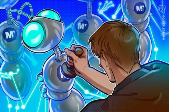 穆迪通过 Canton Network 将信用评级数据接入区块链