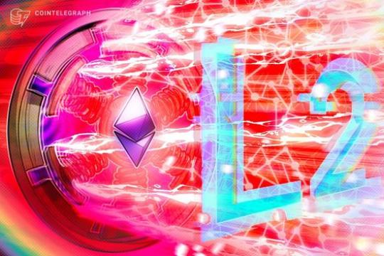 以太坊开发者提出“经济区”框架以缓解二层碎片化