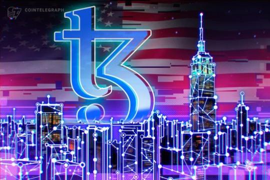 Bitnomial上线首个受美国监管的Tezos期货 合约支持加密货币及美元保证金