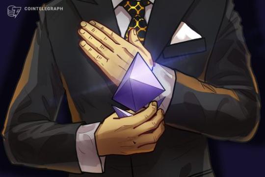 更快公链层出不穷 机构资金仍集中以太坊