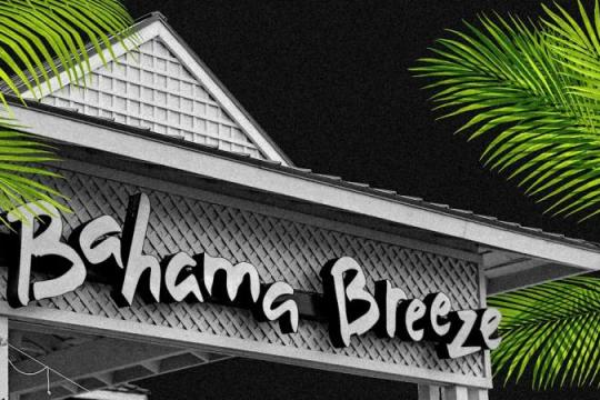Darden将关闭并改造全部Bahama Breeze门店 部分门店去向公布