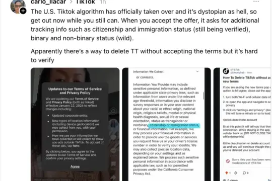 TikTok隐私政策提及“移民身份”引发用户担忧 律师称源于州级隐私法要求