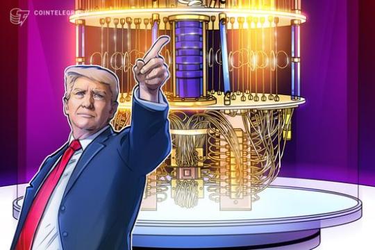 特朗普发布国家网络战略 首次将加密货币与区块链列为需“保护和保障”技术