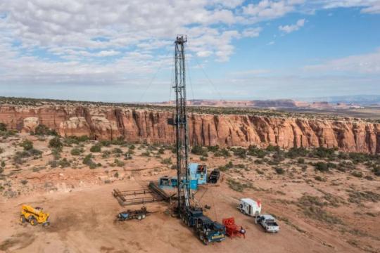 英国能源公司Zephyr Energy遭支付重定向攻击 损失70万英镑