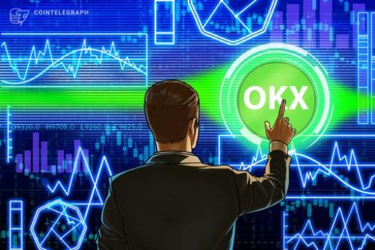 纽交所母公司ICE入股OKX 估值约250亿美元 推进代币化股票合作