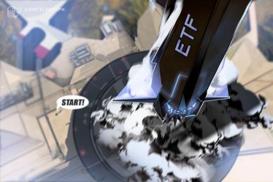 VanEck在美推出首只现货Avalanche交易所交易产品