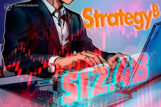 Strategy第四季度巨额亏损124亿美元 比特币下跌拖累股价重挫