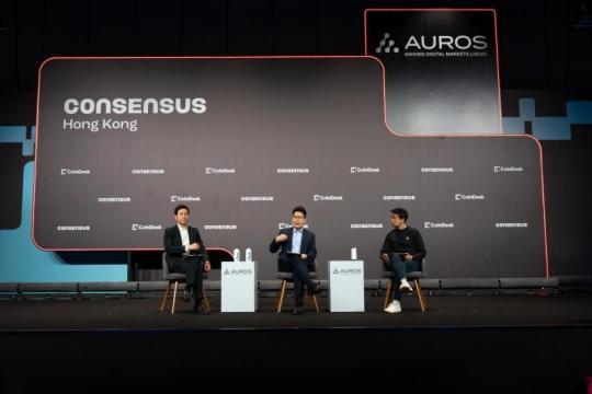 香港重申支持数字资产发展，并关注来自“激进”阿联酋的竞争