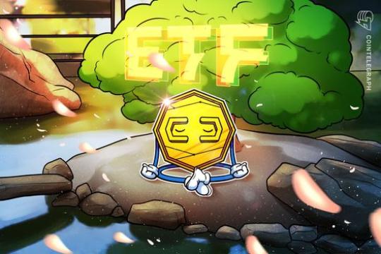 CoinShares：上周加密ETP资金净流入2.3亿美元 受美联储“鹰派暂停”影响明显放缓