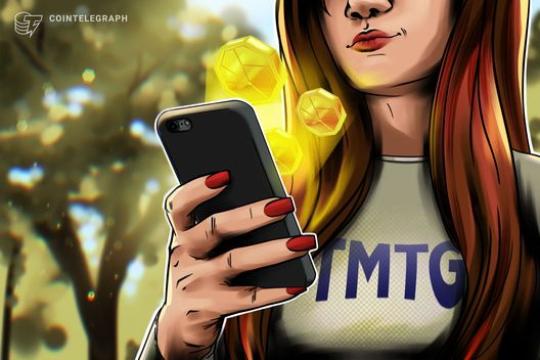 特朗普媒体公司确定股东代币空投登记日