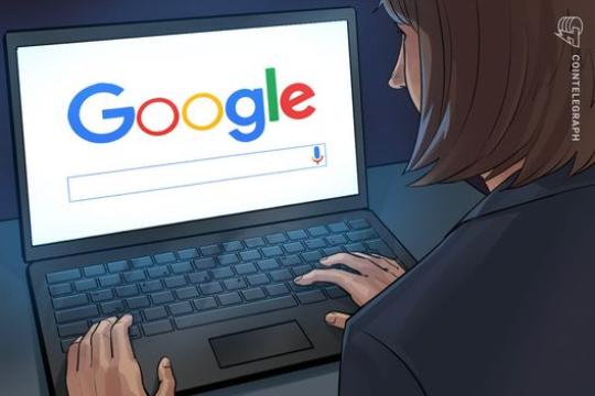 谷歌设定2029年后量子密码迁移目标 称量子威胁临近
